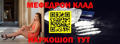 MDMA Premium VHQ Кинель