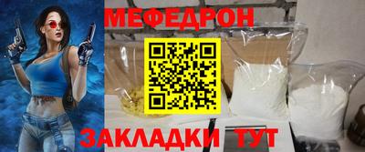 MDMA Premium VHQ Кинель