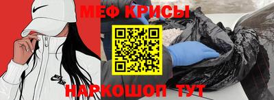 MDMA Premium VHQ Кинель