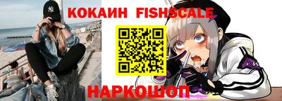MDMA Premium VHQ Кинель