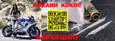 прущая мука Кимры