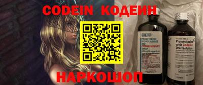 прущая мука Кимры