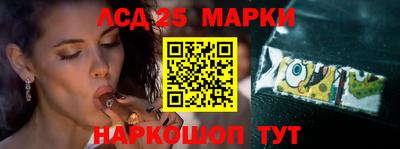 прущая мука Кимры