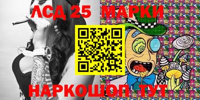 прущая мука Кимры
