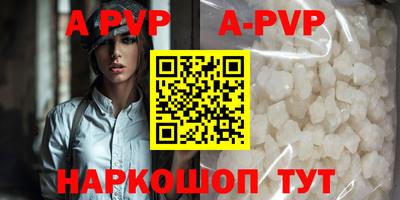 прущая мука Кимры