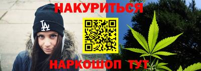 прущая мука Кимры