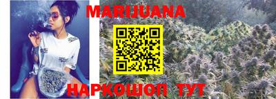 MDMA Premium VHQ Кинель