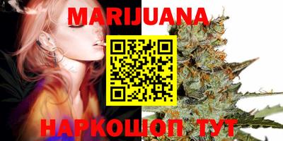 MDMA Premium VHQ Кинель