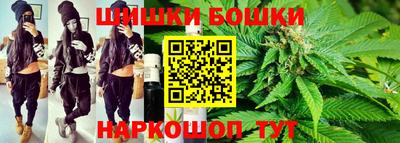 прущая мука Кимры