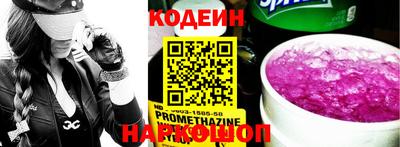 MDMA Premium VHQ Кинель