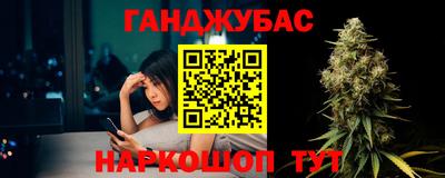 кристаллы Кингисепп