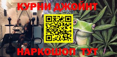 прущая мука Кимры