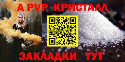 MDMA Premium VHQ Кинель