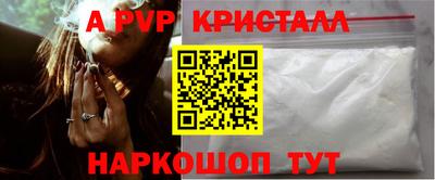 прущая мука Кимры