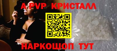 прущая мука Кимры