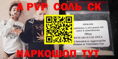 MDMA Premium VHQ Кинель