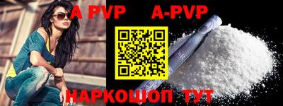 MDMA Premium VHQ Кинель