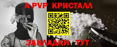 прущая мука Кимры