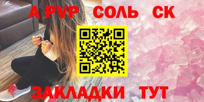 MDMA Premium VHQ Кинель