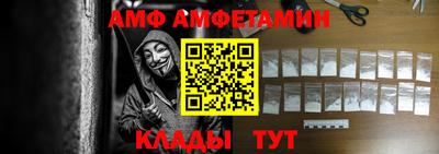 прущая мука Кимры