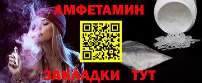 MDMA Premium VHQ Кинель