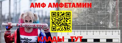 кристаллы Кингисепп