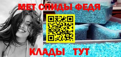 прущая мука Кимры