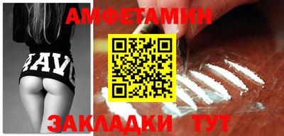 MDMA Premium VHQ Кинель