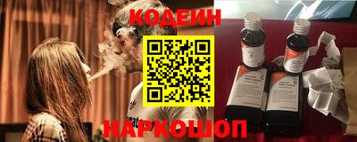 прущая мука Кимры
