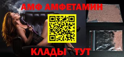MDMA Premium VHQ Кинель