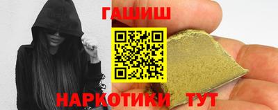 кристаллы Кингисепп