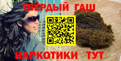 кристаллы Кингисепп