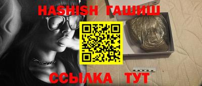 MDMA Premium VHQ Кинель