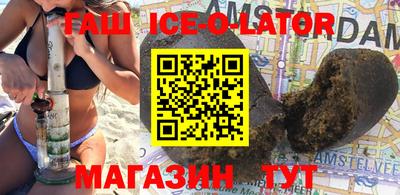 прущая мука Кимры