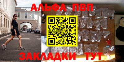 MDMA Premium VHQ Кинель