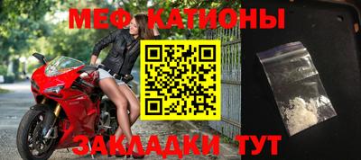 кристаллы Кингисепп