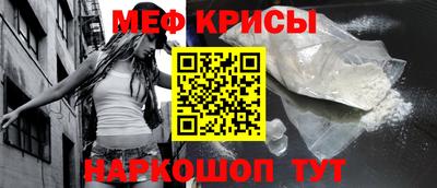 кристаллы Кингисепп